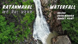 Ratanmahal | Naldha Waterfall | Sunset Point |Udhalmahuda Campsite || ALARK SONI