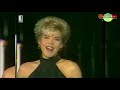 CC Catch   -  Heaven and Hell (tv  Bulgaria  1987)