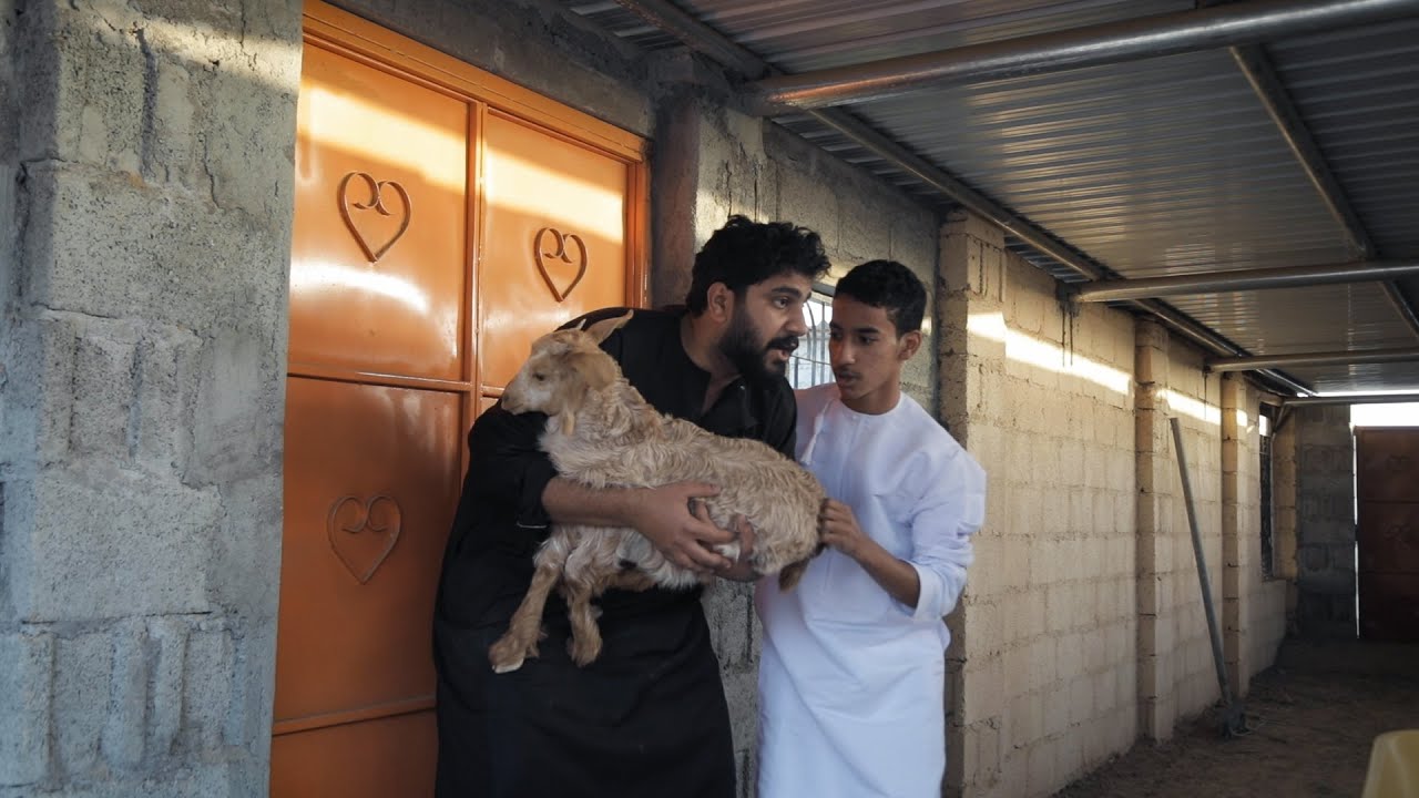 ممنوع الجلوس