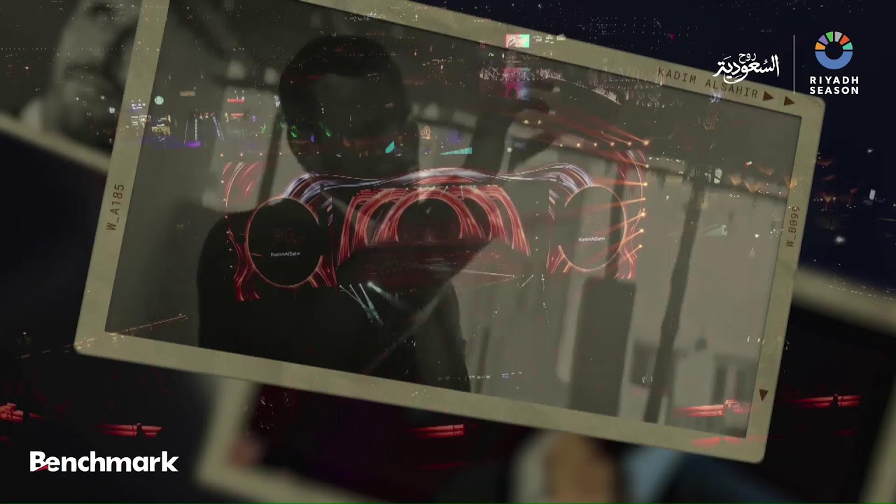 حفلة القيصر كاظم الساهر | موسم الرياض 2025