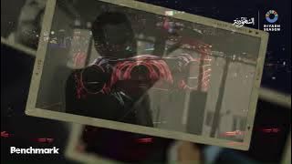 حفلة القيصر كاظم الساهر | موسم الرياض 2025