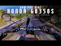 ASMR Motorcycle Ride | Honda GB350S on a Japanese Mountain Pass