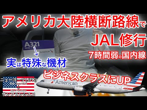 アメリカの都市危機と「アンダークラス」 アメリカのアンダークラス (明石ライブラリー) (明石ライブ