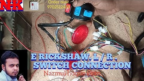 left right indicator connection || how to connect e rickshaw L R switch || left right indicator