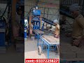 8 bricks fully automatic  fly ash bricks machine!!