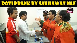 Roti Prank By Sakhawat Naz Best Comedy