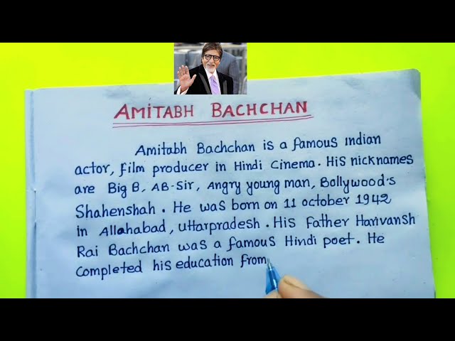 ✍️20 Lines Writing On Amitabh Bachchan | Autobiography/Biography/Profile Writing Of Amitabh Bachchan class=