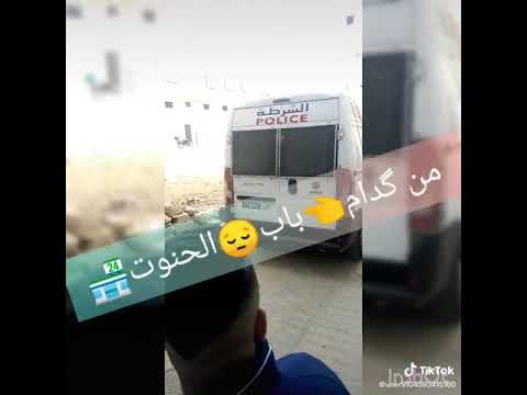 داوني بليمينوط من قدام باب الحانوت