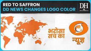 DD News changes logo color from red to saffron, sparks debate on social media