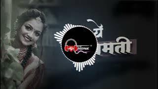 YE PHOOLMATI _TOLA KAISE LAGAT HE [ Cg Song ]  Dj Chotu - Dj Deepak