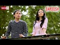 Bardosh (uzbek kino) | Бардош (узбек кино)