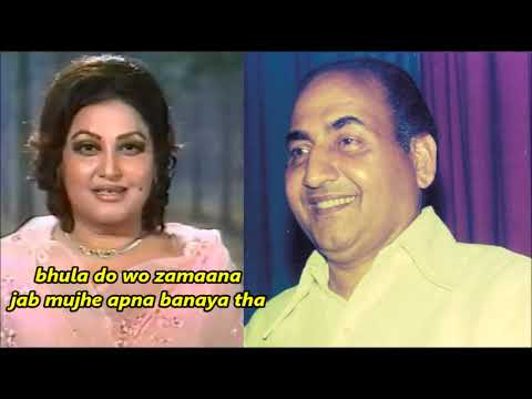 Yahaan Badla Wafa Ka Bewafaai Ke Siwa Kya Hai Muhammad Rafi Noor Jahan Movie JUGNU 1947