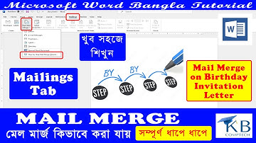 mail merge in word invitation step by step in bengali~mail merge in ms word~mailings tab~মেল মার্জ