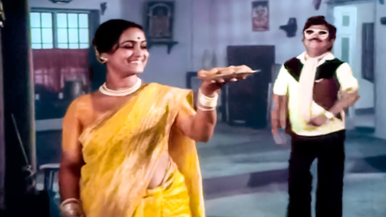 Allu Ramalingaiah, Ramaprabha Superhit Song - Chilaka Josyam Songs | Telugu Movie Video Songs