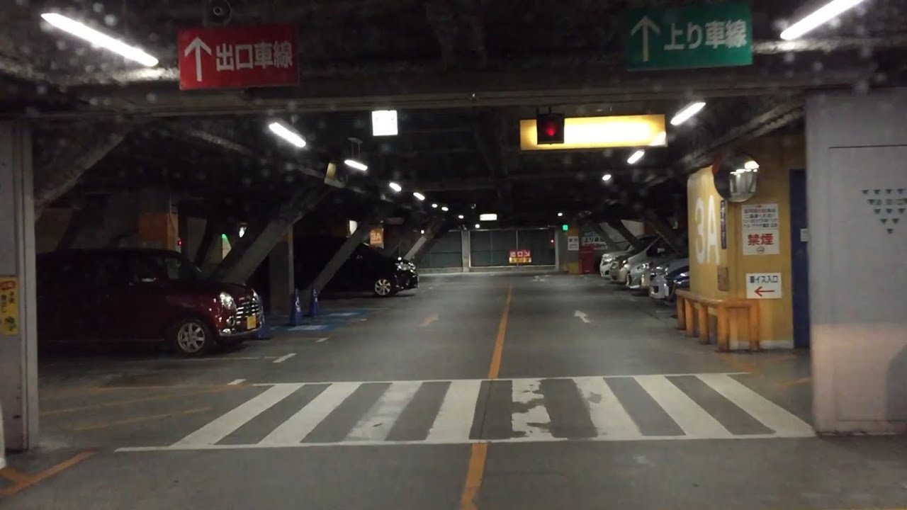 滋賀県 大津市】アル・プラザ瀬田 立体駐車場 5階に駐めてみた
