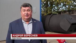 МОДУЛЬНЫЕ КОТЕЛЬНЫЕ