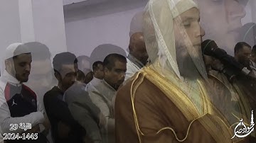 سورة الليل الليلة 29 رمضان 2024 1445