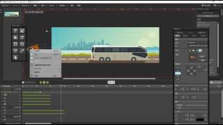 マウスでHtml5アニメーションを作る Webanimator Plus