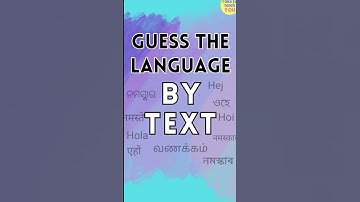 General knowledge | Guess the language | Shorts