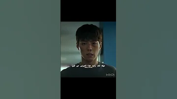 تتوقعوا نهاية ولد جيد مثل نهاية سيد بلانكتون باور تييو فالكون كلهم واحد رزدنت ايفل8 Kdrama 
