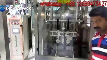 ICE CUBE PACKING MACHINE/10 HEADS COMBINED WEIGHER/MULTIFUNCTION PACKING MACHINE