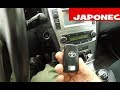 Toyota Avensis how to start engine with dead remote control battery /JAPONEC/