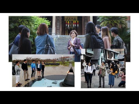 Nagasaki University School of Global Humanities and Social Sciences
