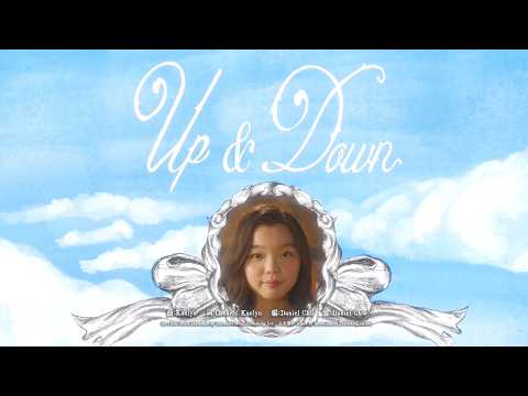 Kaelyn - Up & Down