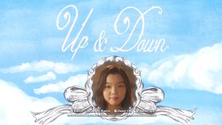Kaelyn - Up & Down (Official Music Video)