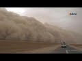 شاهد: عواصف رملية تجتاح شمال سوريا