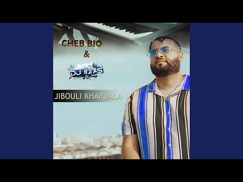 Jibouli Khardala 