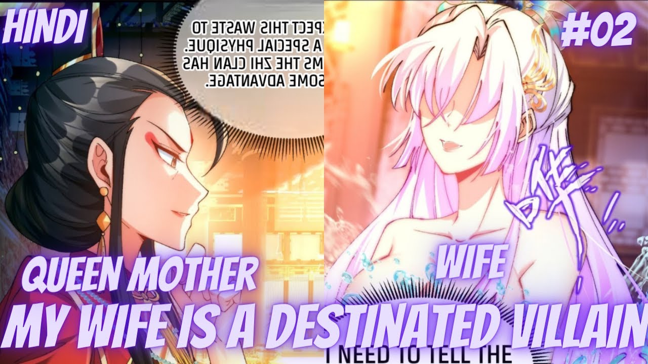 My Wife Is The Destined Villainess Chapter 20 www.youtube.com