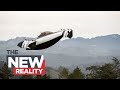 Flying Cars: One step closer to reality