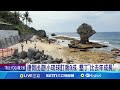 新冠疫情後反彈