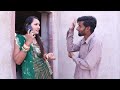 QUICK OUTDOOR 26 #COMEDY #music #india