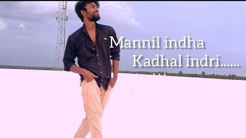 TRIBUTE TO SPB SIR | Mannil Indha Kadhal | Ilayaraja | subash ravichandran Choreography