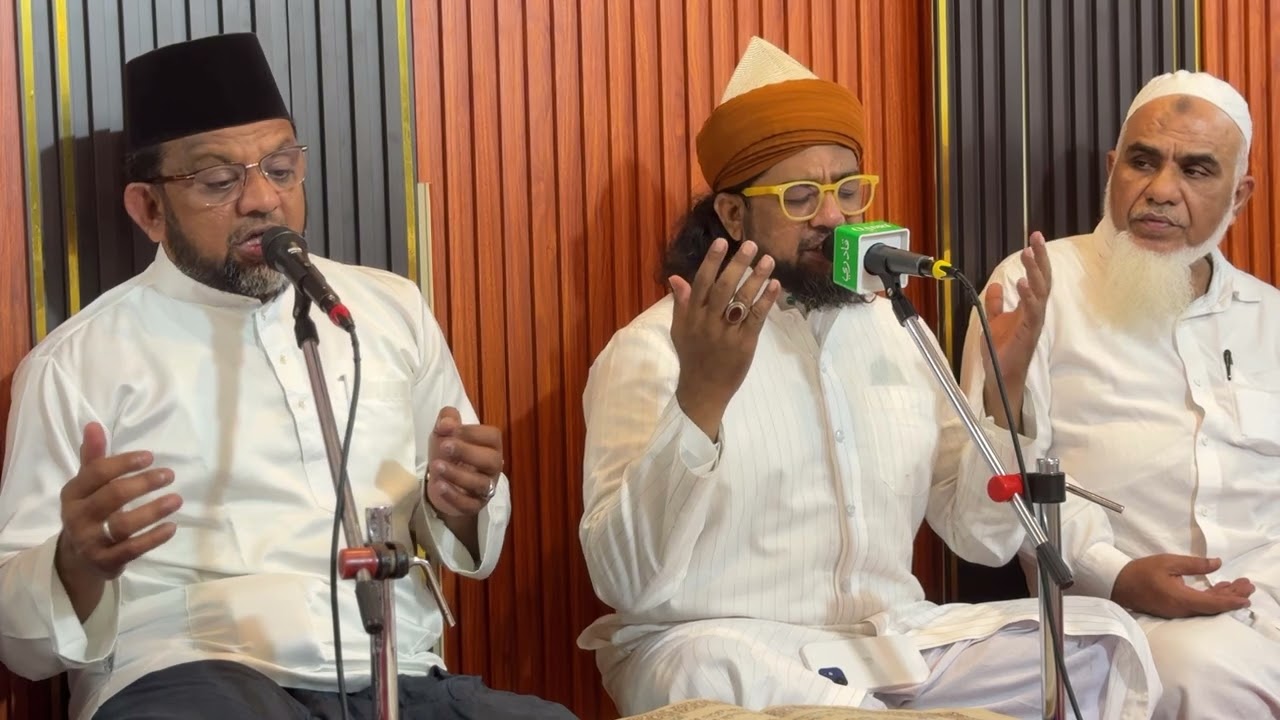 Hasbi Rabbi Jallallah - Ya Shahul Hameed Qutbullah |Nagore Shariff 