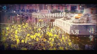 АДК и ТОО ЦЕНТР КИТАЙСКОГО ЯЗЫКА в КАЗАХСТАНЕ НАБОР СТУДЕНТОВ НА ОБУЧЕНИЕ В КИТАЕ АДК и ТОО ЦЕНТР КИТАЙСКОГО ЯЗЫКА в КАЗАХСТАНЕ НАБОР СТУДЕНТОВ НА ОБУЧЕНИЕ В КИТАЕ