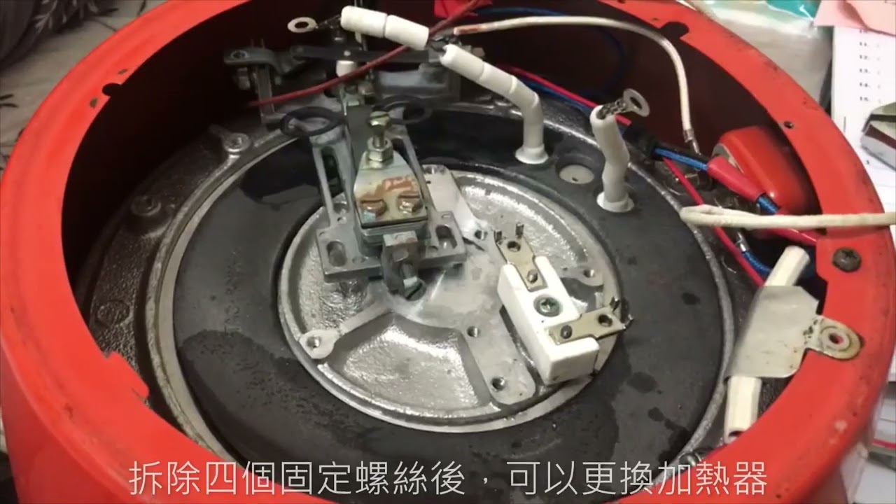 家用電器維修NO1_大同電鍋維修2023