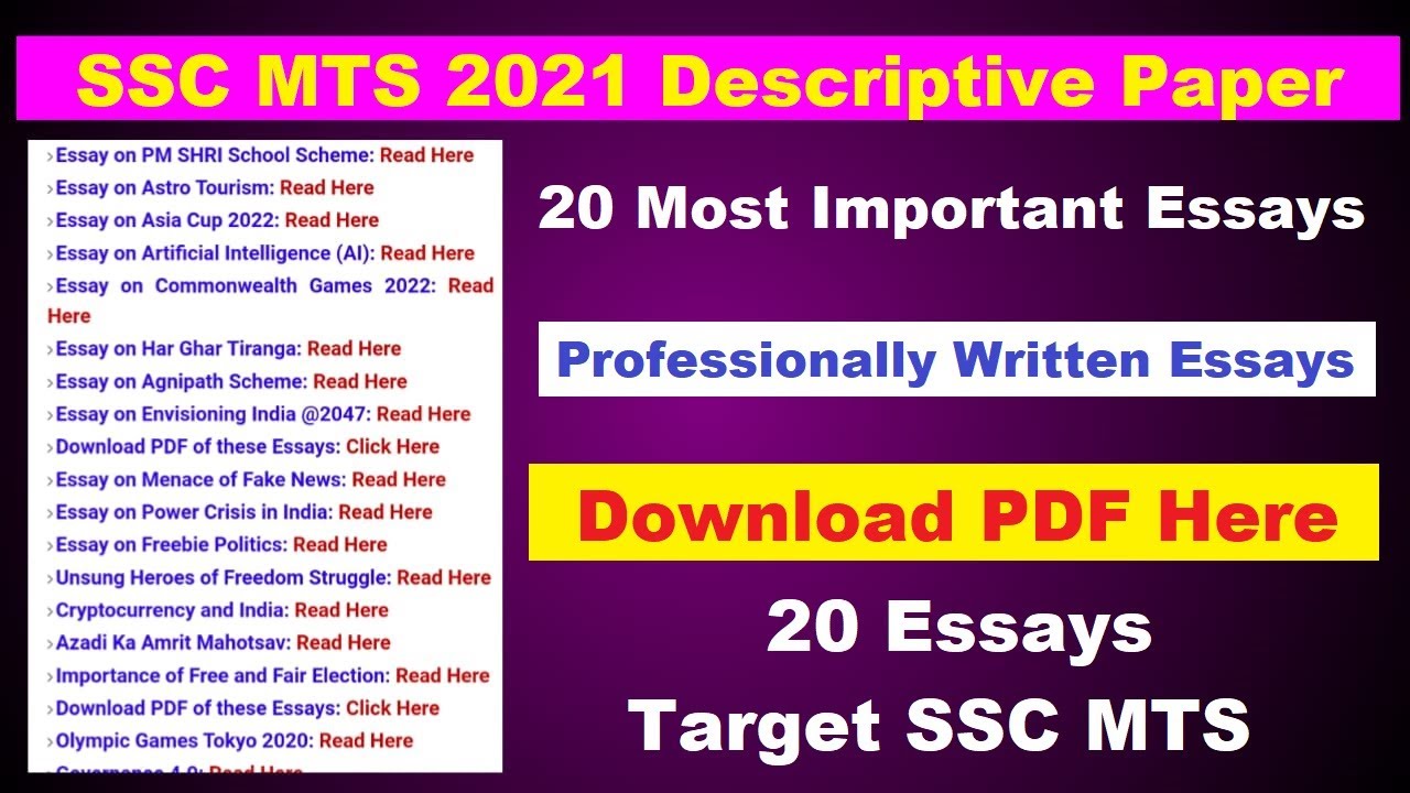 ssc mts paper 2 essay topics