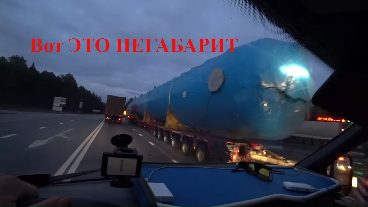 Сгорела газель оренбург
