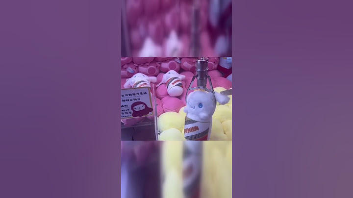 上下左右BABA，抓娃娃真的能稳赢？亲测效果曝光！