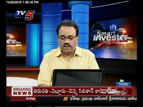 trading screen 20th Dec 2018 TV5 News Smart Investor