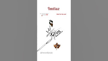 How to do stylish Signature of Imtiaz name 😍 #shorts
