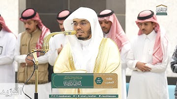 تلاوة لــغرّيد الحرم أ.د. : #ياسر_الدوسري | صلاة المغرب 8 شوال 1446هـ ۞ سورتي الانفطار و الكافرون