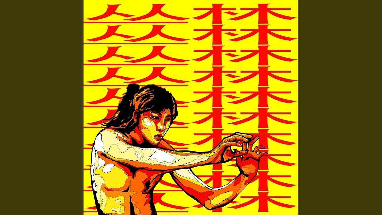 Watch kidnap on YouTube Watch kidnap on YouTube