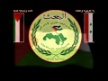    نشيد العلويين