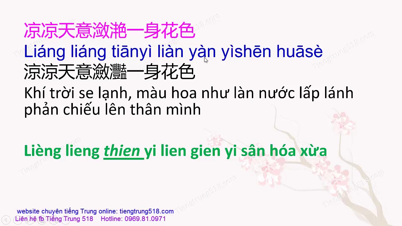 Học hát tiếng Trung || Bài hát Lạnh lẽo 凉凉 liang liang || Phim Tam ...