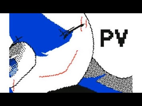 【うごメモ】【PV】