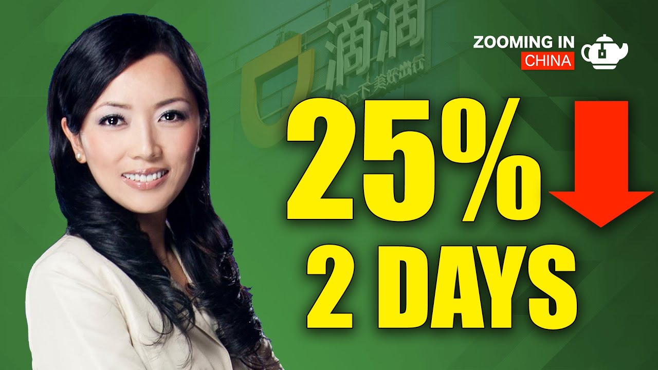 Set Off US China Capital Market Decoupling? |Behind DIDI’s Disastrous IPO | Zooming In China